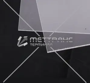 Оргстекло 5 мм в Липецке